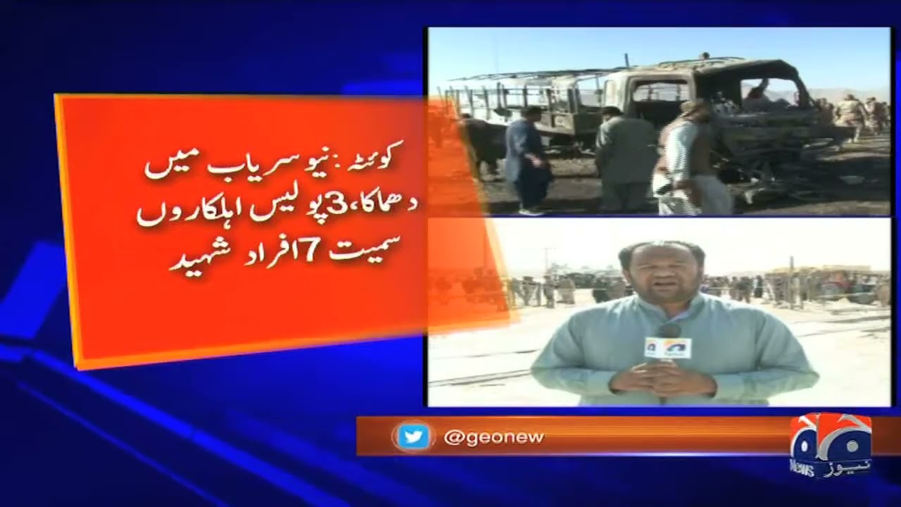 Seven martyred, 22 injured as police truck targetted in Quetta