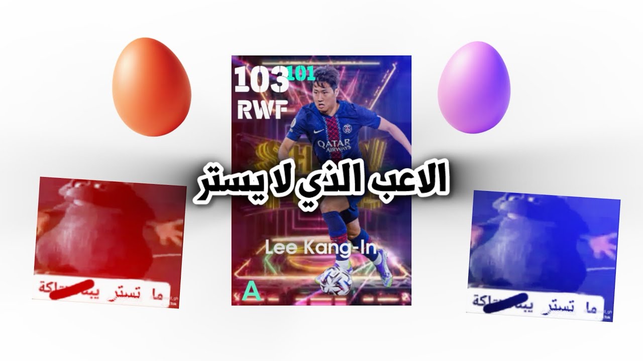 الراجعه المكنتش عاوزها ابداً🤗✨