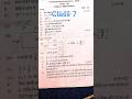 Class 7 1st Unit test paper wb Maths | first unit test | summative Assessment Papers WB #exam #viral