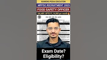 MPPSC Food Safety Officer Recruitment 2025 | MPPSC FSO 2025 #mppsc #foodsafetyofficer #shortsfeed