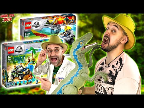 Видео: ПАПА РОБ И ДОКТОР ЗЛЮ: LEGO МИР ЮРСКОГО ПЕРИОДА: ДИНОЗАВРЫ -  ВИДЕО JURASSIC WORLD НА ПАПА РОБ ШОУ!