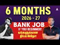 Bank Exam Preparation Video in Tamil | 6 Months Strategy | Banking Preparation for Beginners 2026
