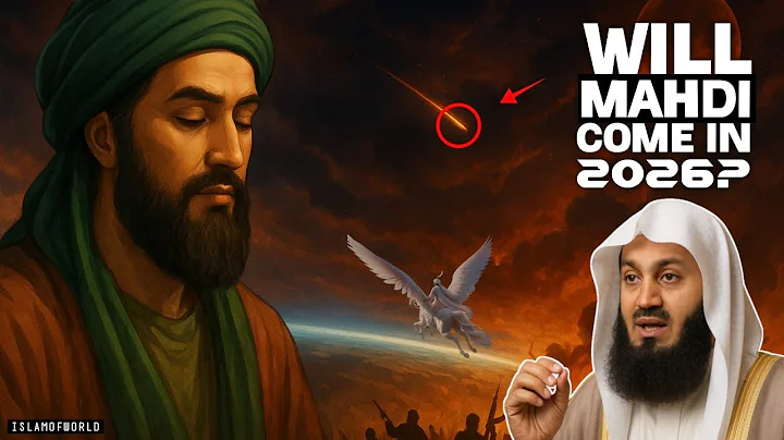 Imam Mahdi and the 2026 Signs | Mufti Menk | Islamofworld