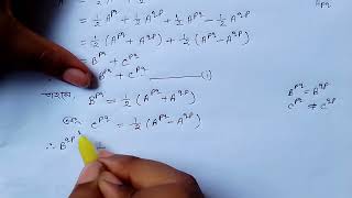 tensor analysis chapter-1 part-1