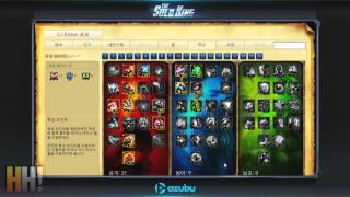 6 CoCo vs Space - Game 2 - "The Solo King" Korean 1vs1 Tournament screenshot 2