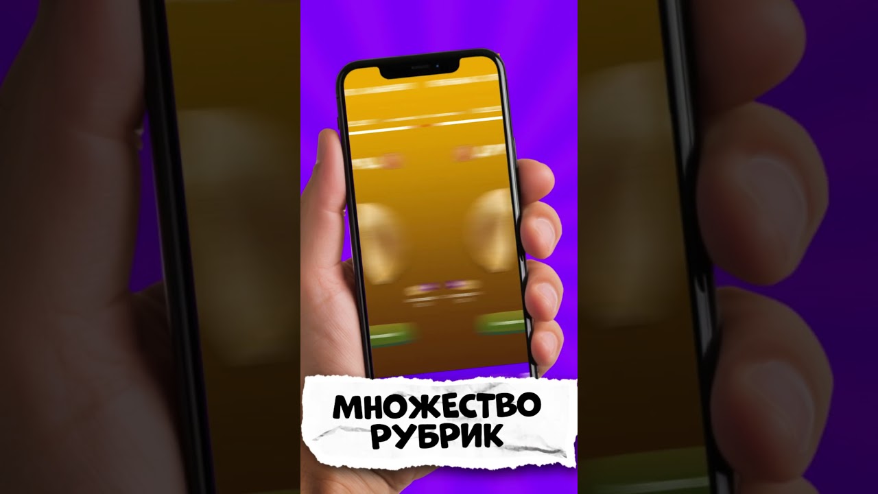 Печенька с предсказанием! Более 3000 предсказаний на каждый день!