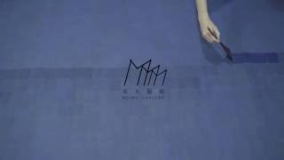 《黃柏皓2016作品展》煉丹系列