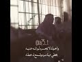 أخوك لا تخسره لو انه عنيد