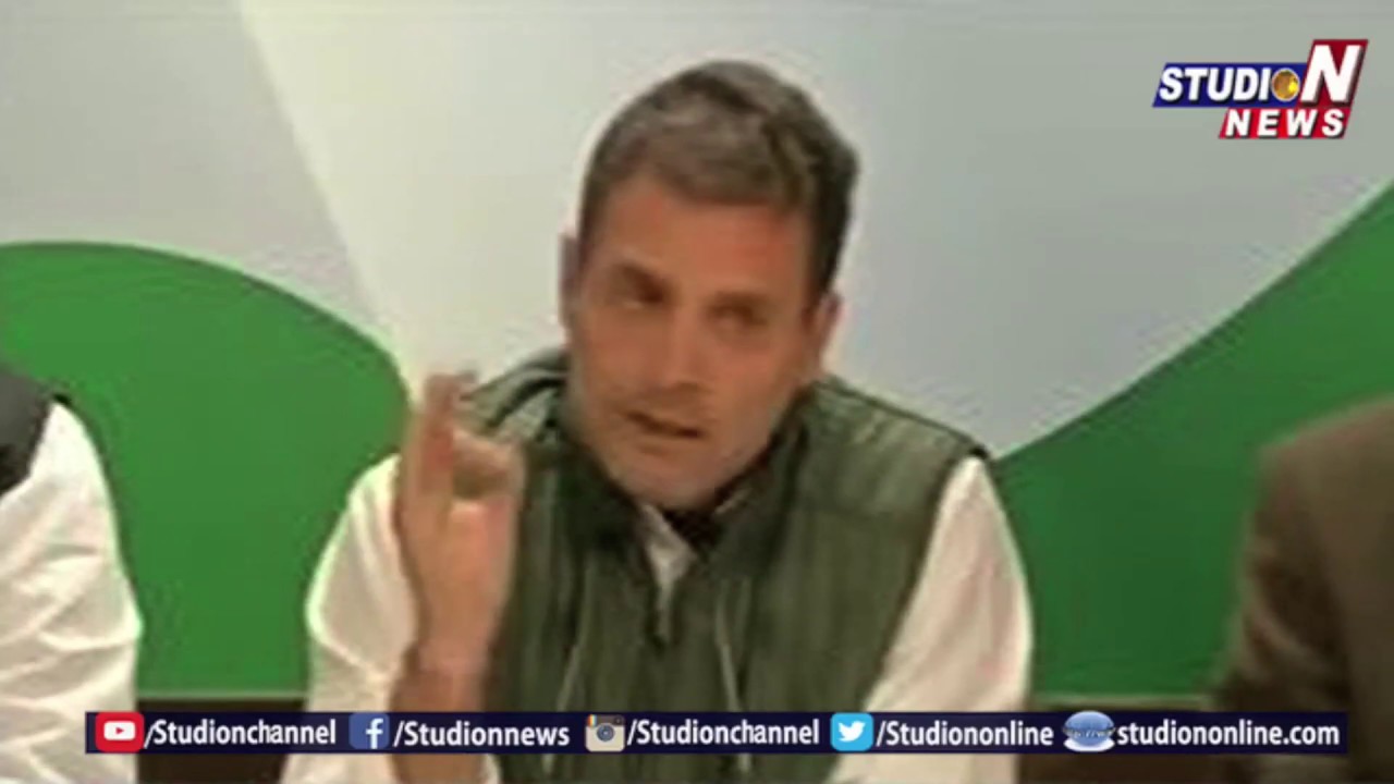 To Stop Rebellion in Congress Party, Rahul Gandhi Makes Master Plans | Karnataka | Studio N