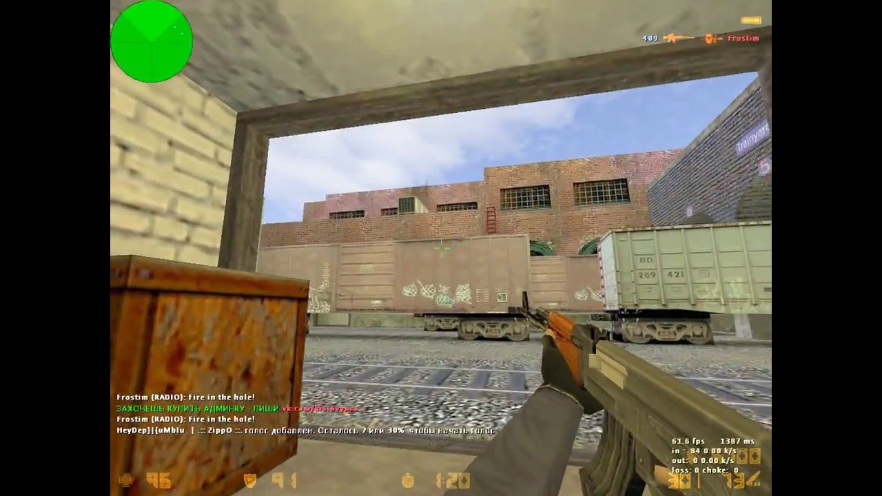 -7 [TEST] AIM CFG 2016 [CS 1.6]