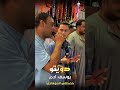العندليب يوسف ادم انت مين قالى انا مش عارفك دويتو الابداع العندليب ومصطفى السوهاجى رووووق معانا 