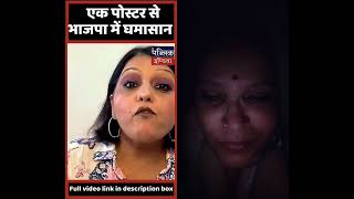 bas chalta to inka Godhra kand karwa deta. genz thode kamm karwa payega