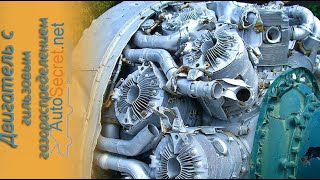 Двигатели с гильзовым газораспределением