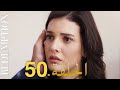 The Prisoner Episode 50 Arabic Dubbing The Prisoner Episode 50 Arabic Dubbing