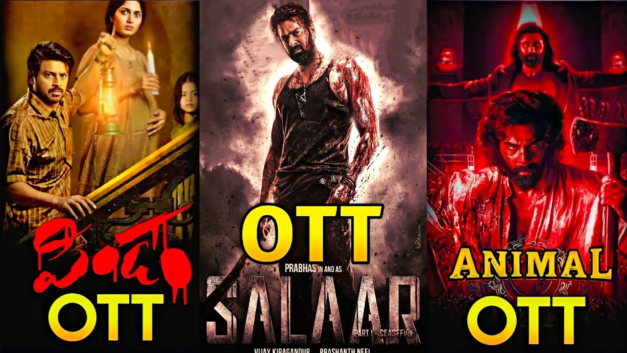 Salaar Movie OTT Release Date Pindam Movie OTT Release Date Cinema