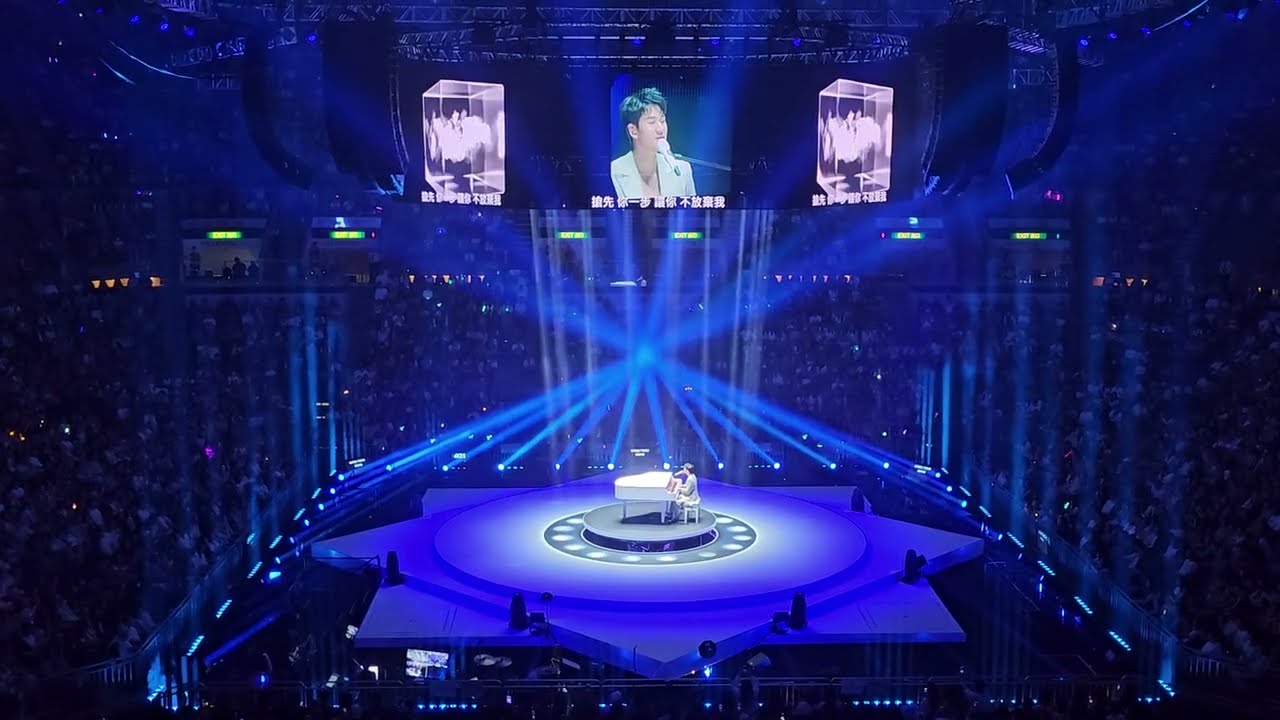 250921 [4K] (鋼琴前奏)+受夠 - 周興哲 Eric Chou - 