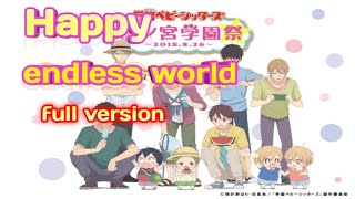 Skachat Besplatno Pesnyu Endless Happy World V Mp3 I Bez Registracii Mp3hq Org