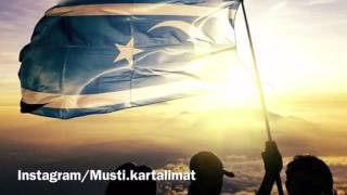 Türkmen Düğün Şarkısı