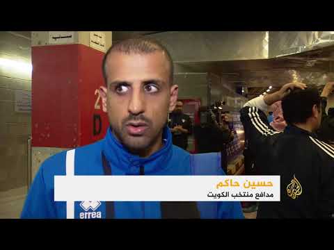 السعودية تفوز على الكويت بافتتاحية "خليجي 23"