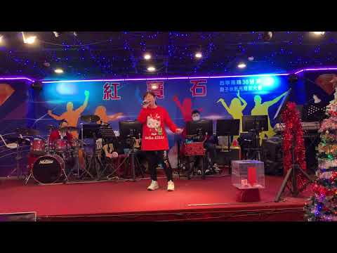 紅寶石 2023年3月16日 玲玲