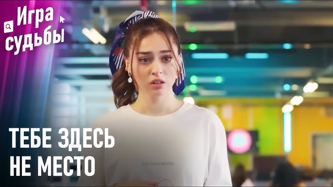 Жыныстық қатынастағы томпақ жезөкшелер