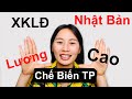 Top 5 Đơn Hàng Chế Biến Thực Phẩm Lương Cao Khi Đi XKLĐ Nhật Bản