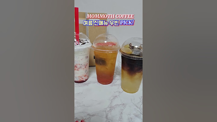 매머드커피 여름신메뉴 추천 우빈PICK 소개 #맛집 #매머드커피 #매머드익스프레스 #매머드커피신메뉴 #여름신메뉴