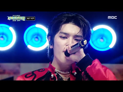 2023 MBC 가요대제전 엔시티 127 摩天樓 마천루 NCT 127 Skyscraper MBC 231231 방송 