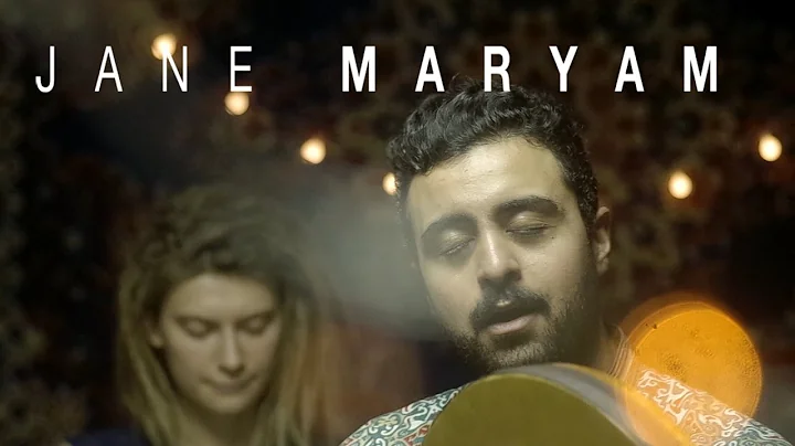 Jane Maryam | FRUITSTONE QUARTET