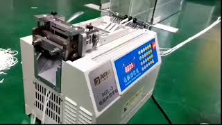 masks ear loop cutting machine