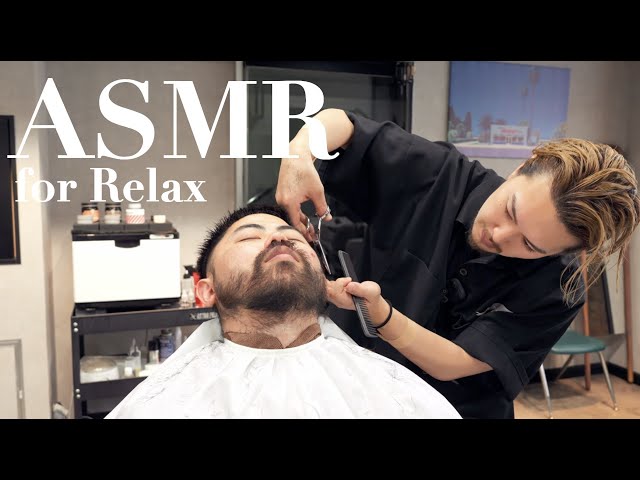 💈 【ASMR】 ヒゲと髪を「お任せで」。外国人風スタイルに生まれ変わった｜理容師Genkiの技術 #011