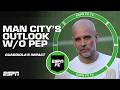 Will Man City be able to attract bigger name players with Pep Guardiola leaving⁉️ | ESPN FC