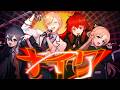 【 歌ってみた 】 ナイワ / 学園アイドルマスター【 covered by 神田笑一 × ドーラ × シスター・クレア × 十河ののは 】