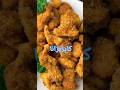 جادو یا بری نظر گھر کو لگ جانے کی نشانیاں Kamboh Baked Chicken Katsu Crispy Curry Cooking Short جادو یا بری نظر گھر کو لگ جانے کی نشانیاں Kamboh Baked Chicken Katsu Crispy Curry Cooking Short