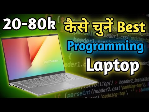 How To Choose Best Programming Laptop | Best Programming Laptop ...
