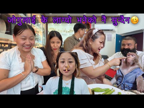 जोगुलाई पिट्नु खोज्दा हेर्नुस reaction 🥴😱१ लाख भन्दा मुनी डाइमन्डको सेटहरु😱//