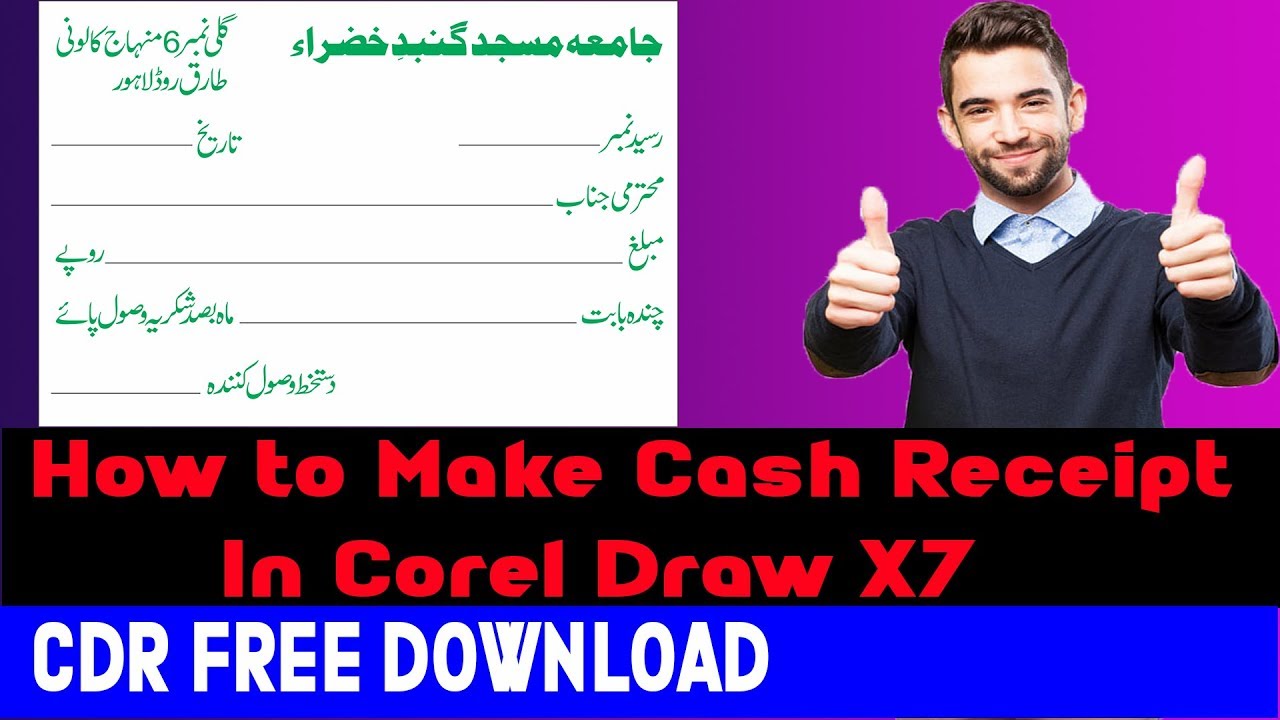 How To Design Cash Receipt(Raseed)|| Full Hindi Tutorial ||CDR File Free|| Future Academy 2019