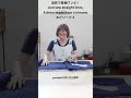浴衣で長袖ワンピ！ Just sew straight lines, A dress made from a kimono エピソード２