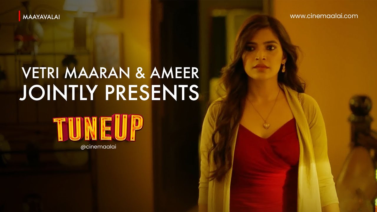 Sathya Ramesh Maayavalai - Tuneup | Yuvan Shankar Raja | Ameer, Sathya | Ramesh ...