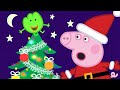 Peppa Pig en Español Episodios completos 🎉 Fiesta de Navidad! | Pepa la cerdita