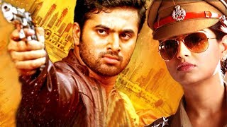 Malayalam super hit Action Movie | samrajyam 11| Malayalam Full Movie online Releases Malayalam super hit Action Movie | samrajyam 11| Malayalam Full Movie online Releases