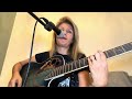 Да те жадувам - Сигнал | акустичен кавър | acoustic cover