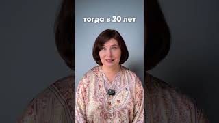«Мне не купили квартиру — я жертва»? Инфантилизм или стартовая площадка?