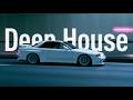 Atmospheric Deep House Mix