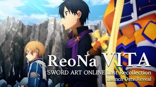 Buy SWORD ART ONLINE Last Recollection Deluxe Edition