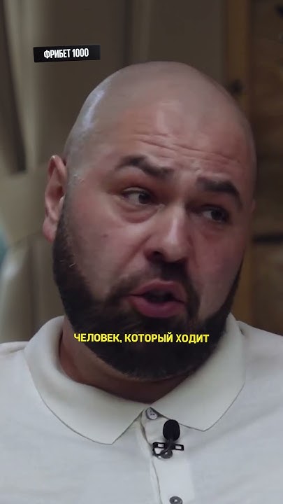 «Отца богатым не назовёшь» Сын Жириновского / Интервью Осторожно Собчак ...
