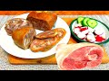 Фаршированная рулька.  Домашние рецепты, вкусная и полезная еда - сальтисон.