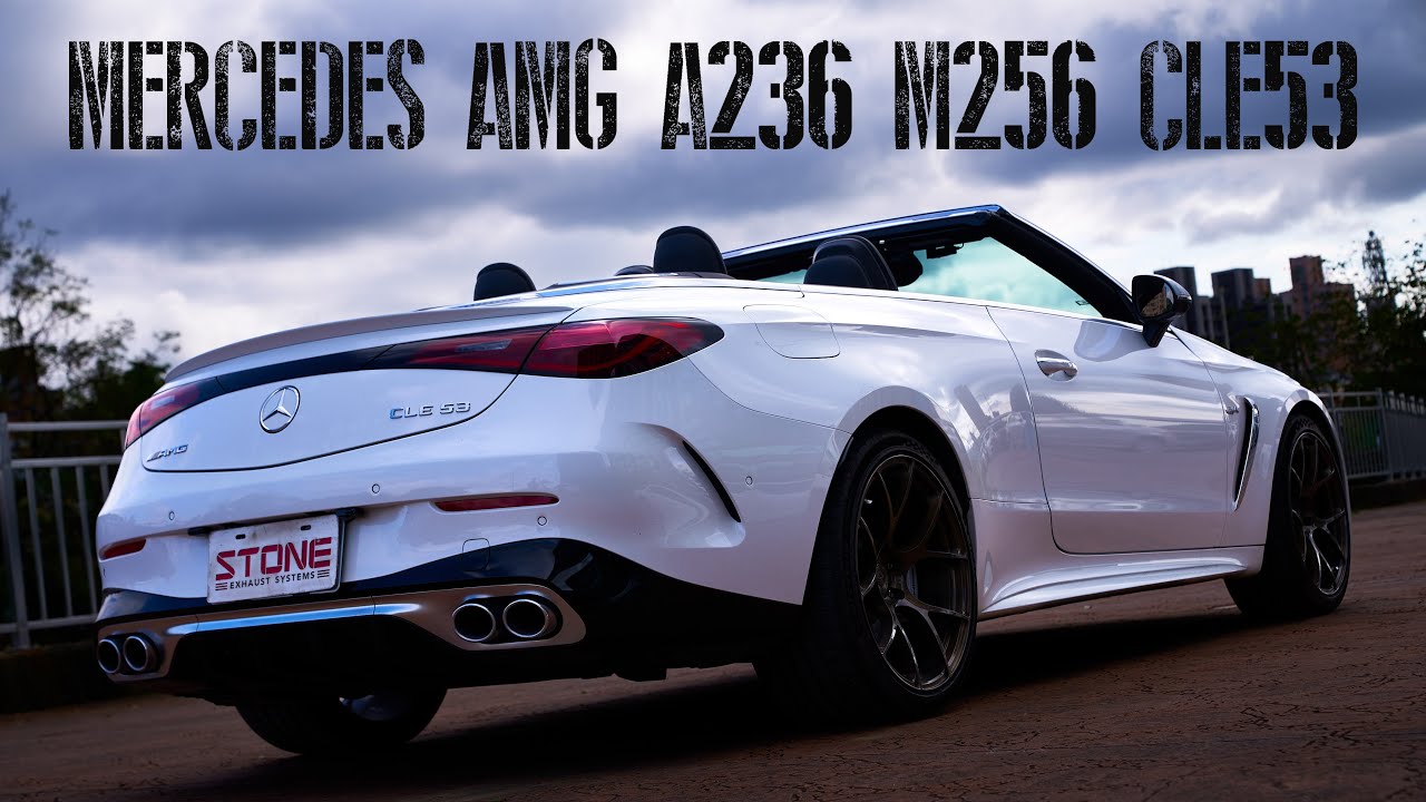 Mercedes-AMG A236 M256M CLE 53 | Stone Catted Downpipe Sound - YouTube