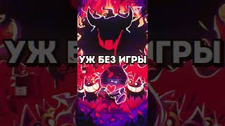 Download Lagu ПЕСНЯ ИРЭМА - ПОРОЧНЫЙ КРУГ | BURNING EYES with lyrics | #deltarune #песня  #undertale #cover #кавер MP3
