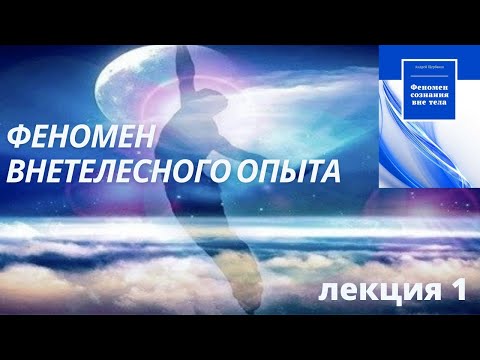 Video: Andrey Shcherbakov: Tarjimai Holi, Ijodi, Martaba, Shaxsiy Hayot